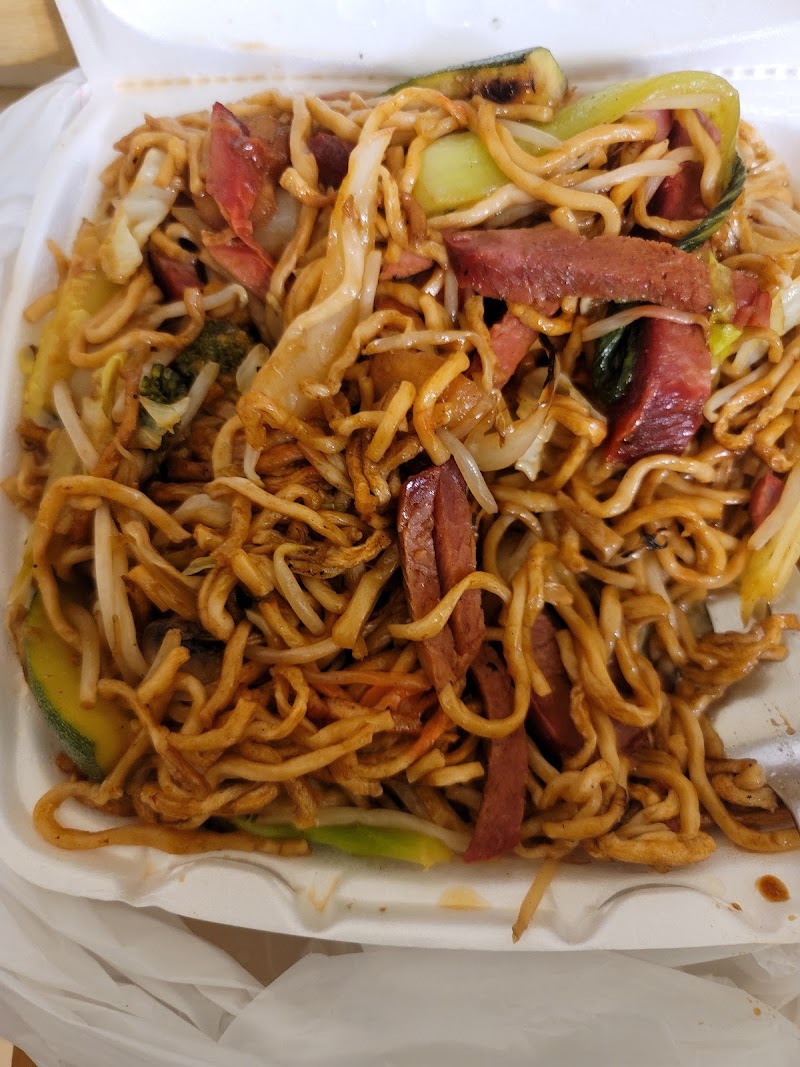 Photo of the food at Wok & Grill in Fresno