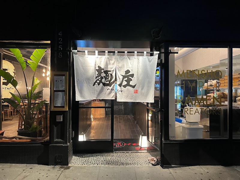 Photo of the food at MENSHO in Oakland
