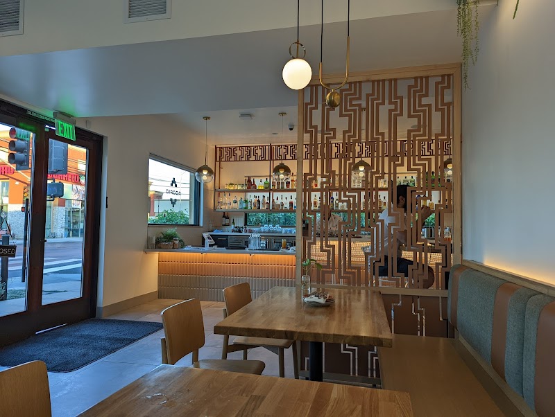 Photo of the food at Acopio in San Jose